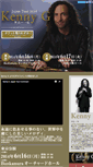 Mobile Screenshot of kennyg-japantour.com